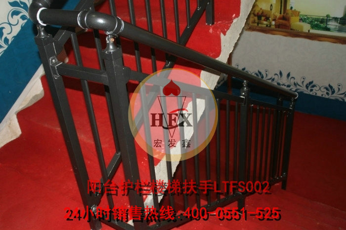 黑色组装式楼梯扶手工程展示