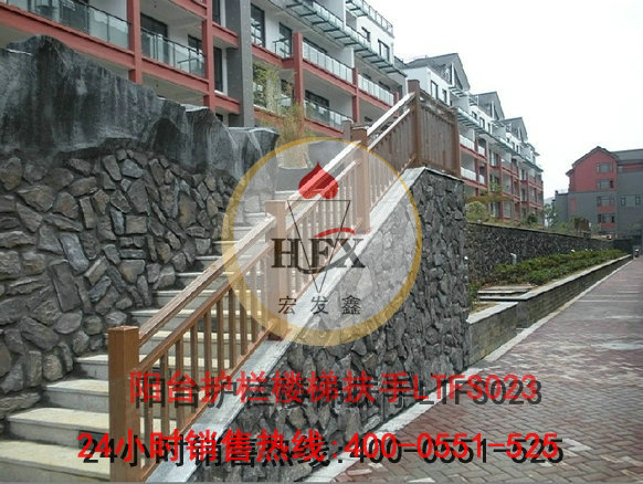 室外锌钢楼梯扶手工程案例