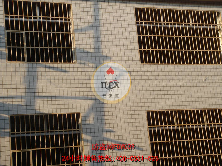免焊锌合金防盗网平面型案例